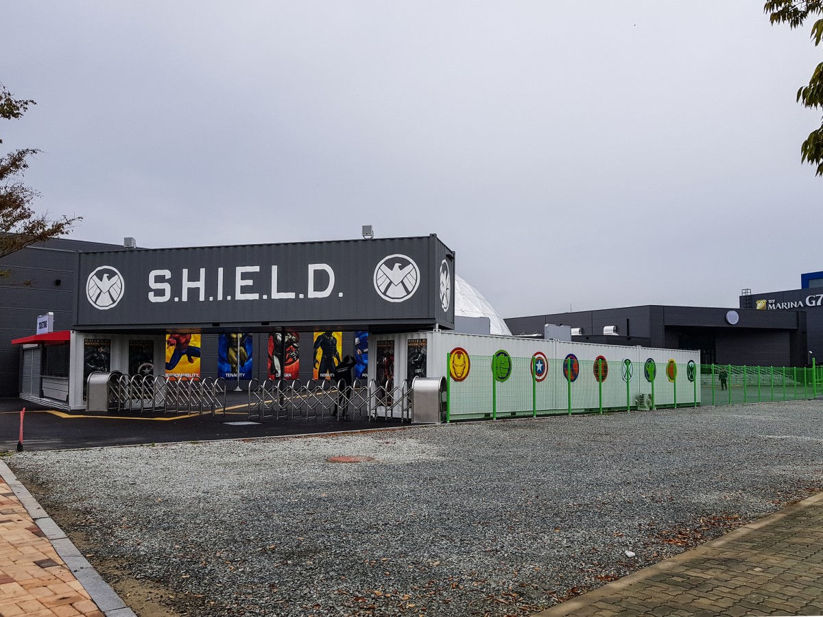 MARVEL experience in Busan