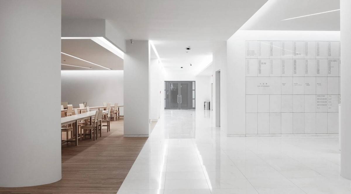 Daewoohall in Yonsei