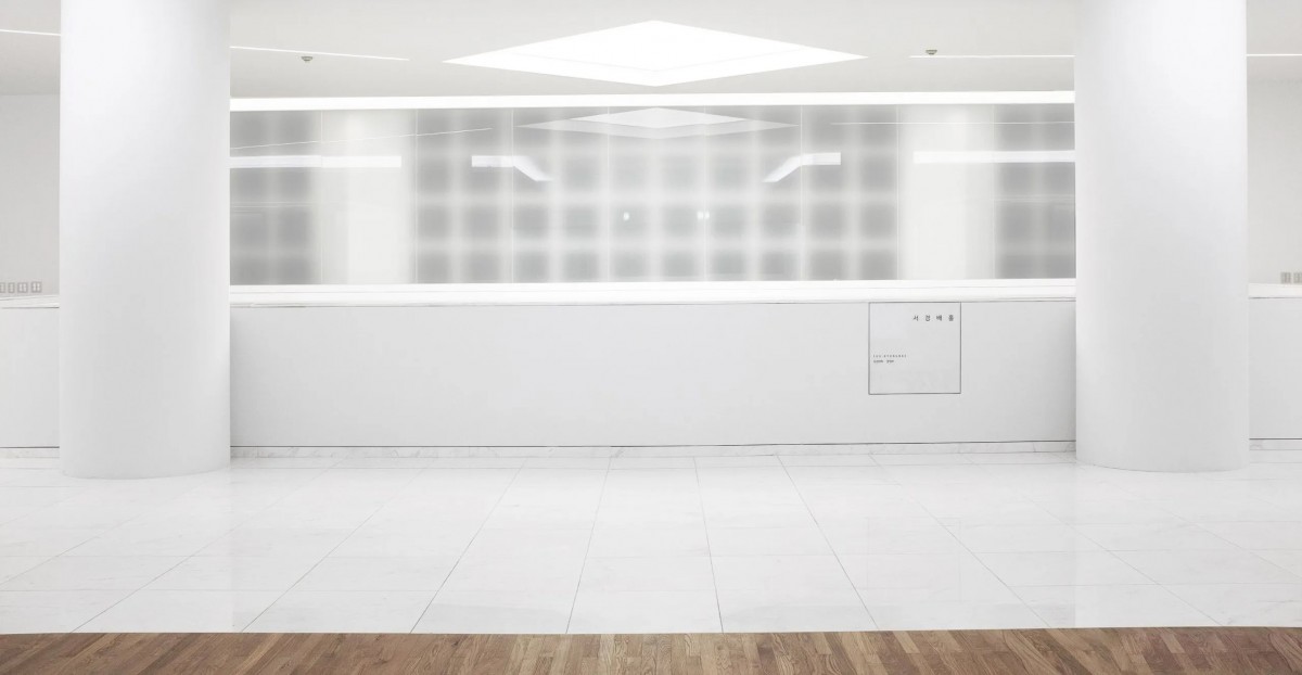 Daewoohall in Yonsei