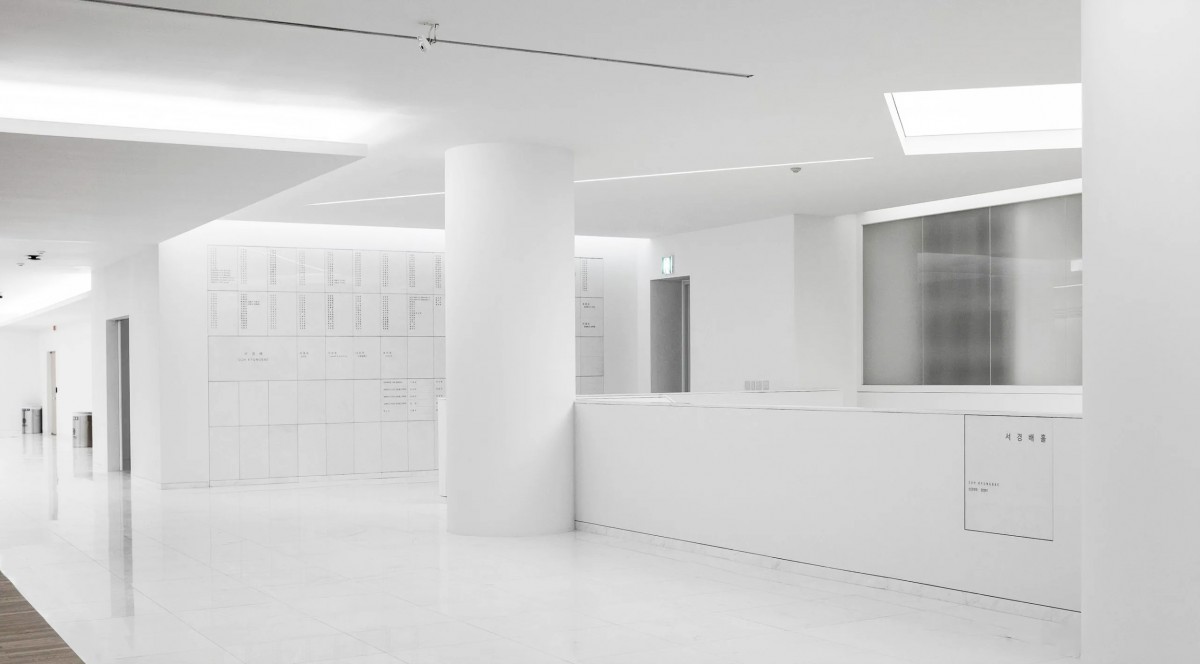 Daewoohall in Yonsei