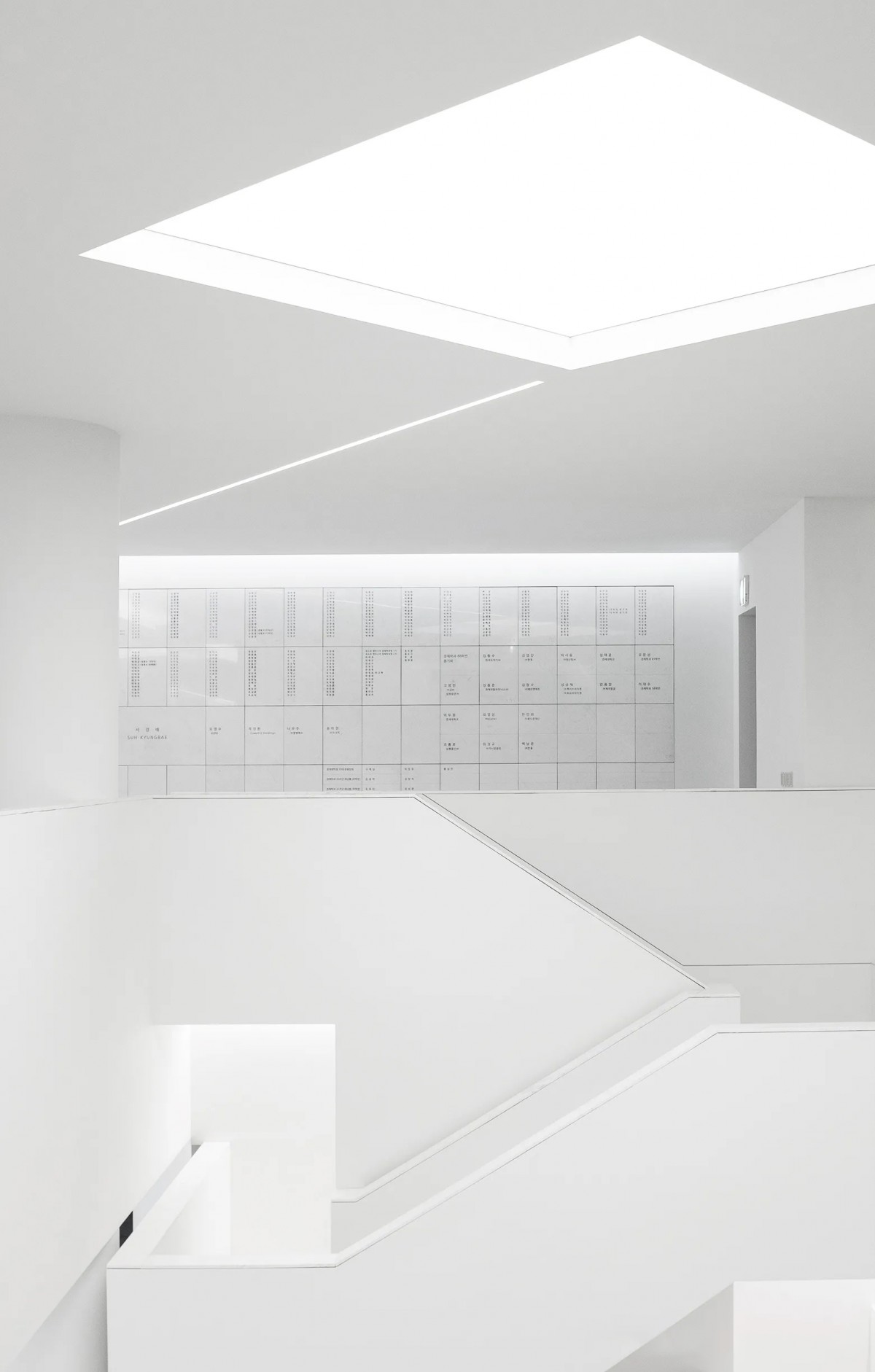 Daewoohall in Yonsei