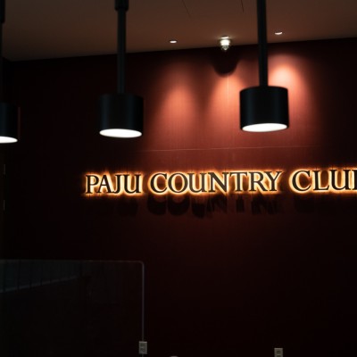 Paju countryclub