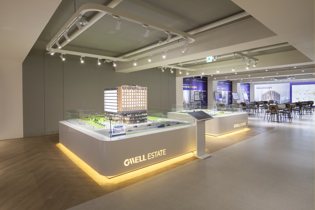 Gwell Estate Showhouse