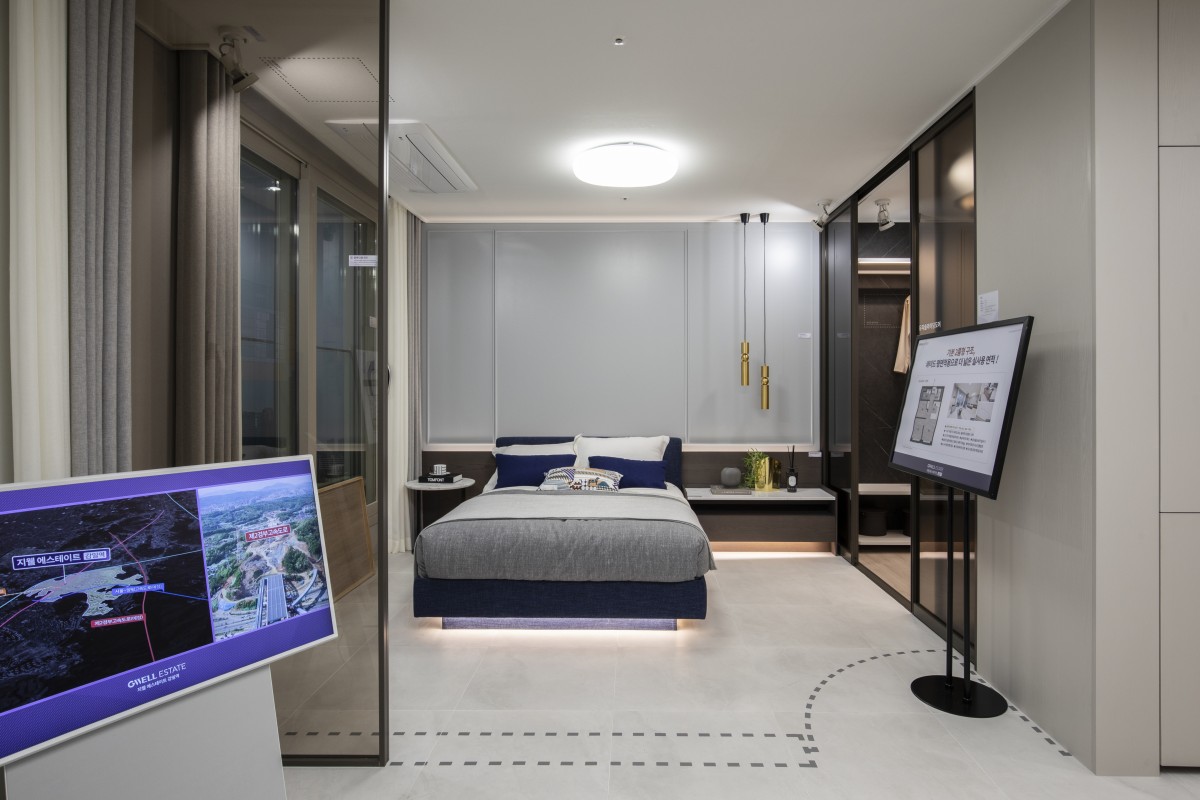 Gwell Estate Showhouse