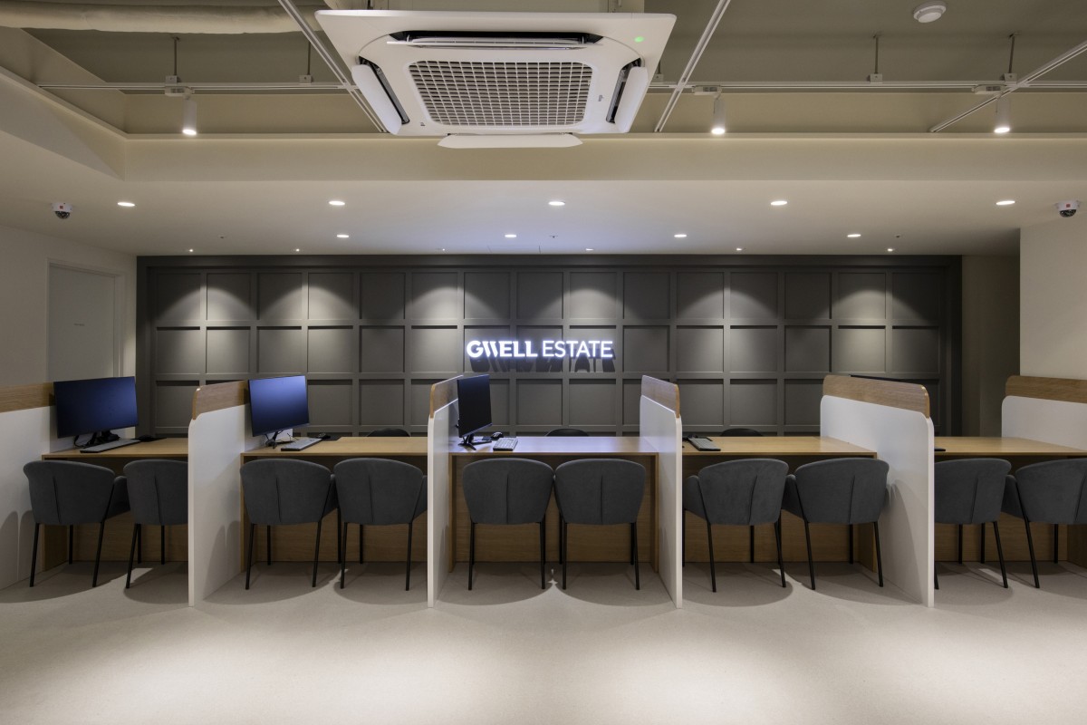 Gwell Estate Showhouse