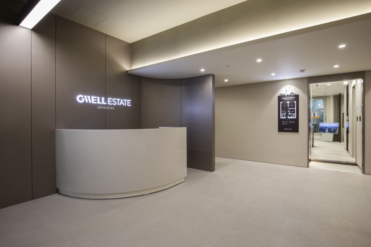 Gwell Estate Showhouse