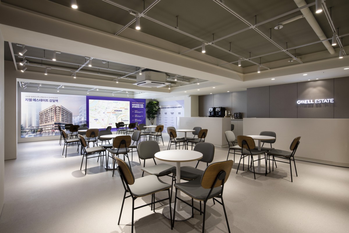 Gwell Estate Showhouse