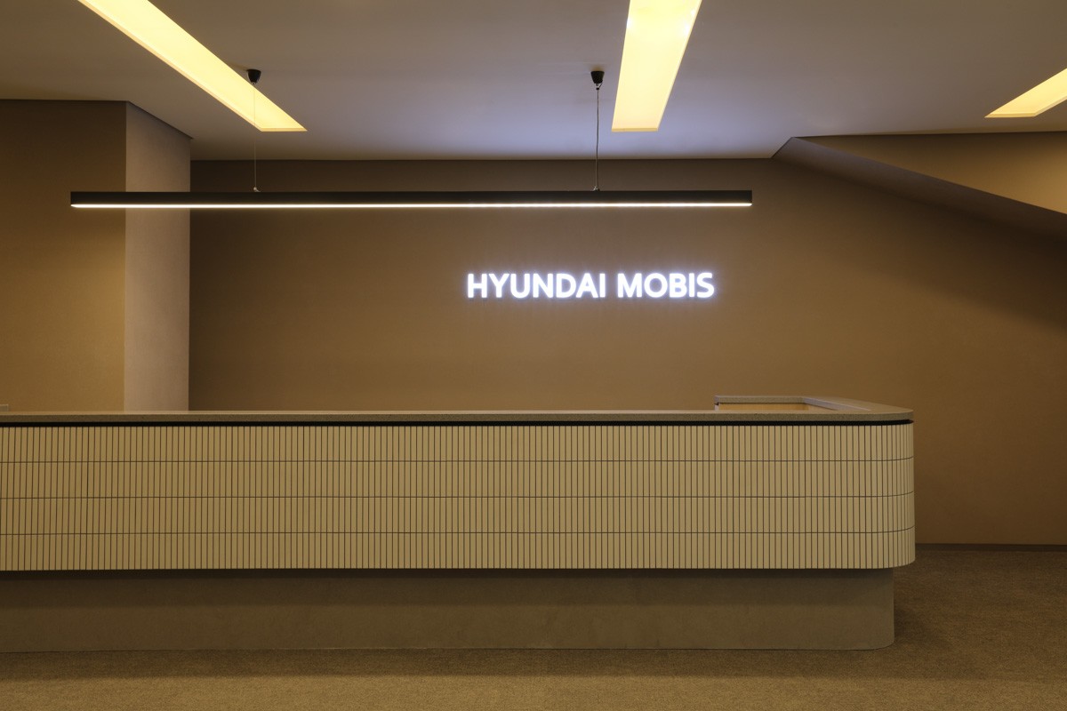 Hyundai Mobis