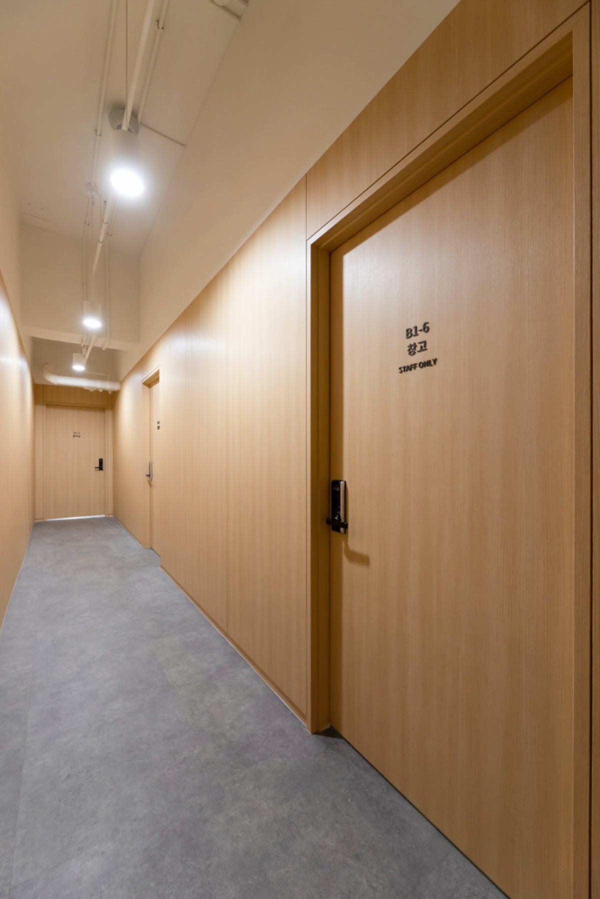 The National Police Agency