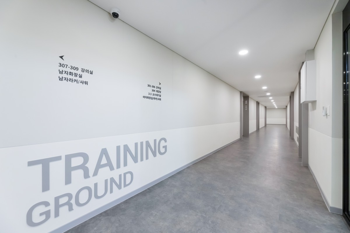 The National Police Agency